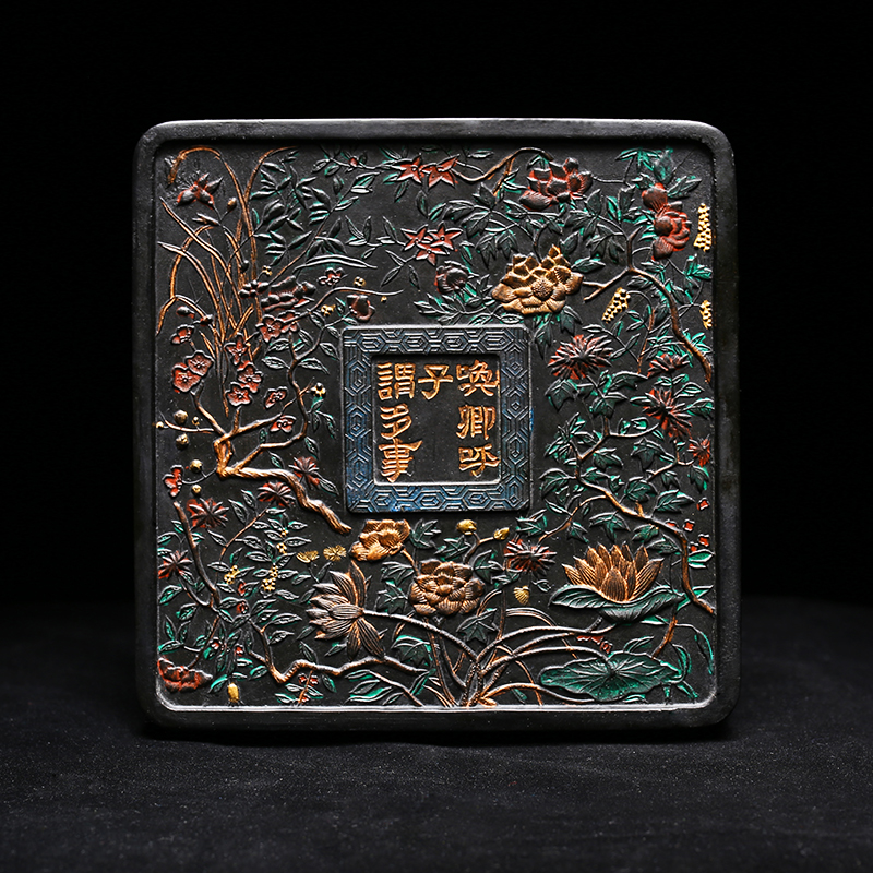 非遗 清代老墨块徽墨程君房陈墨文房四宝收藏油烟墨墨条礼盒