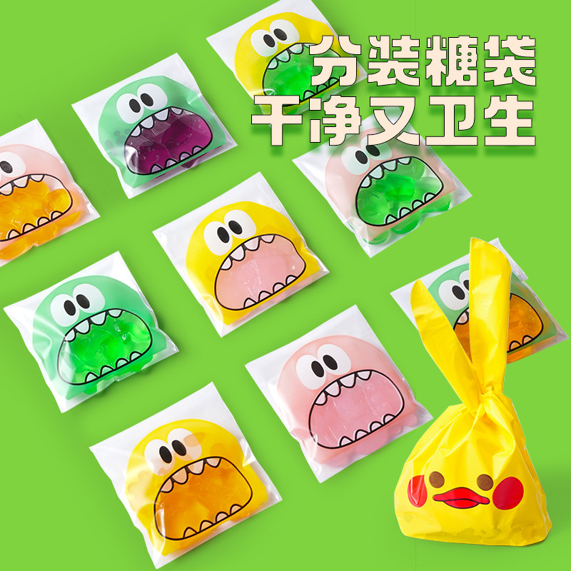 科答鸭儿童食玩糖玩食糖果工厂手工di制作材料包节日软糖,玩具/童车/益智/积木/模型,其他手工制作,淘宝优惠券,粉丝福利购,淘宝优惠卷