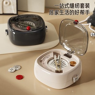 便携式针线盒磁吸针线工具女生宿舍档手缝针线包装