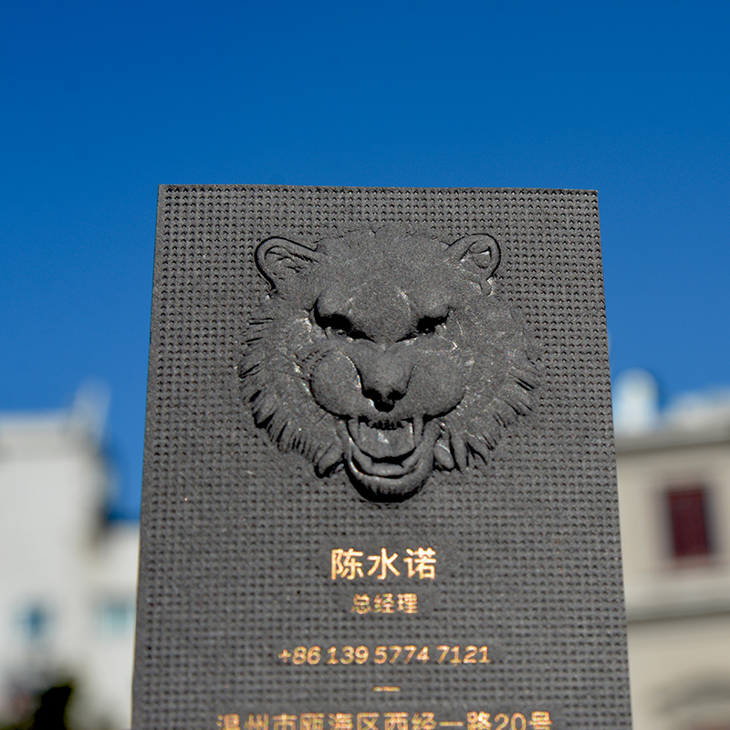 名片订做设计创意个性印刷定制高端卡片名牌烫金高档商务制作贺卡