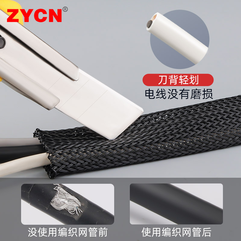 黑色尼龙编制网管 加密阻燃蛇皮管伸缩管电脑箱护线管