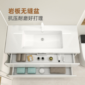 大尺岩板一体盆浴室柜现代陶瓷无缝洗手盆洗脸盆柜