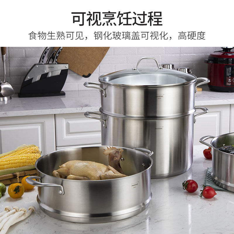 ooo慕厨 蒸锅层层复底加厚电磁炉通用特大,厨房/烹饪用具,蒸锅/蒸桶,淘宝优惠券,粉丝福利购,淘宝优惠卷