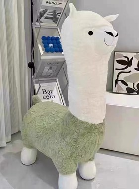 羊驼坐凳换鞋凳羊驼座椅滑轮客厅装饰品乔迁新居布置装饰用品