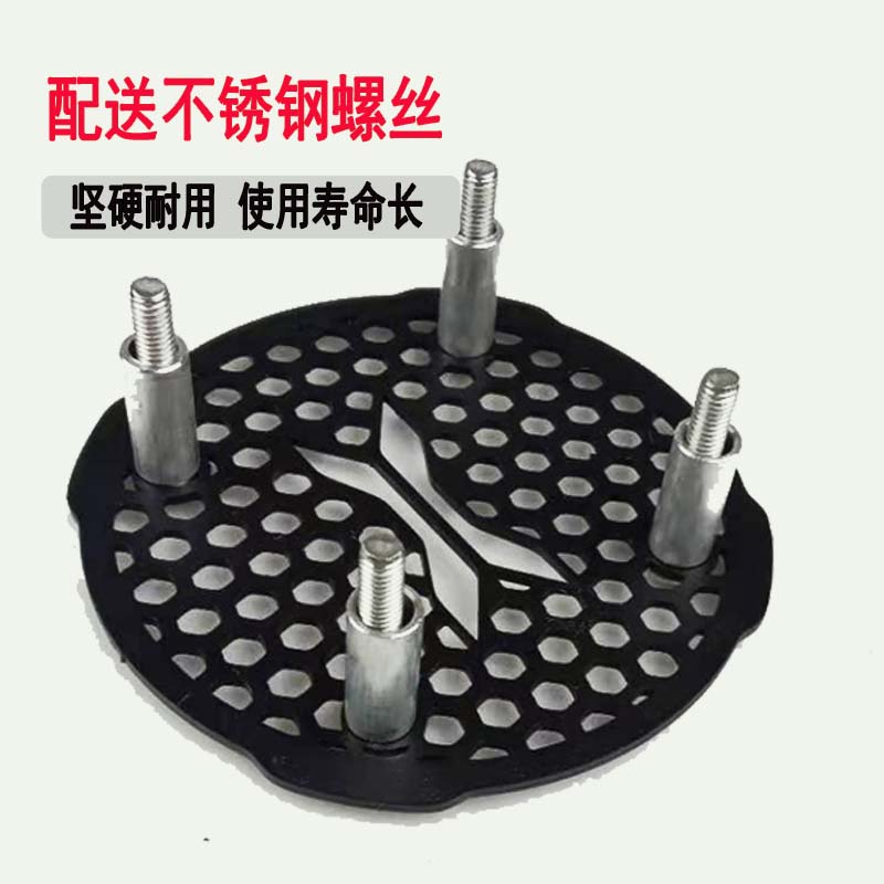 适用春风700CLX 改装排气管保护罩700CL-X不锈钢排气防烫护网配件