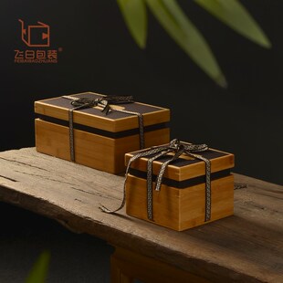 竹咖顶一壶四杯茶具包装盒紫砂单壶礼盒档天地盖定制oo