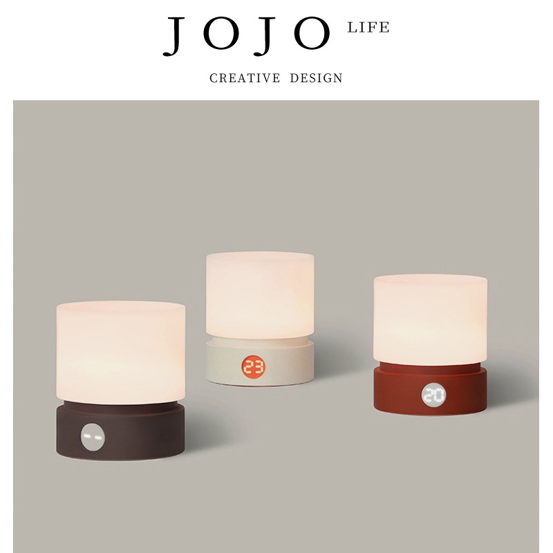 JOJOS L. PD.Round.小夜灯氛围灯充电床头桌面LED无极触控丨圆柱