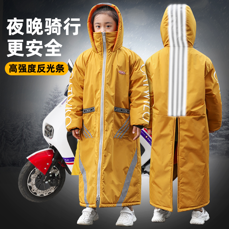 电动摩托车儿童挡风被冬季后座挡风罩加绒加厚亲子款电瓶车挡风衣