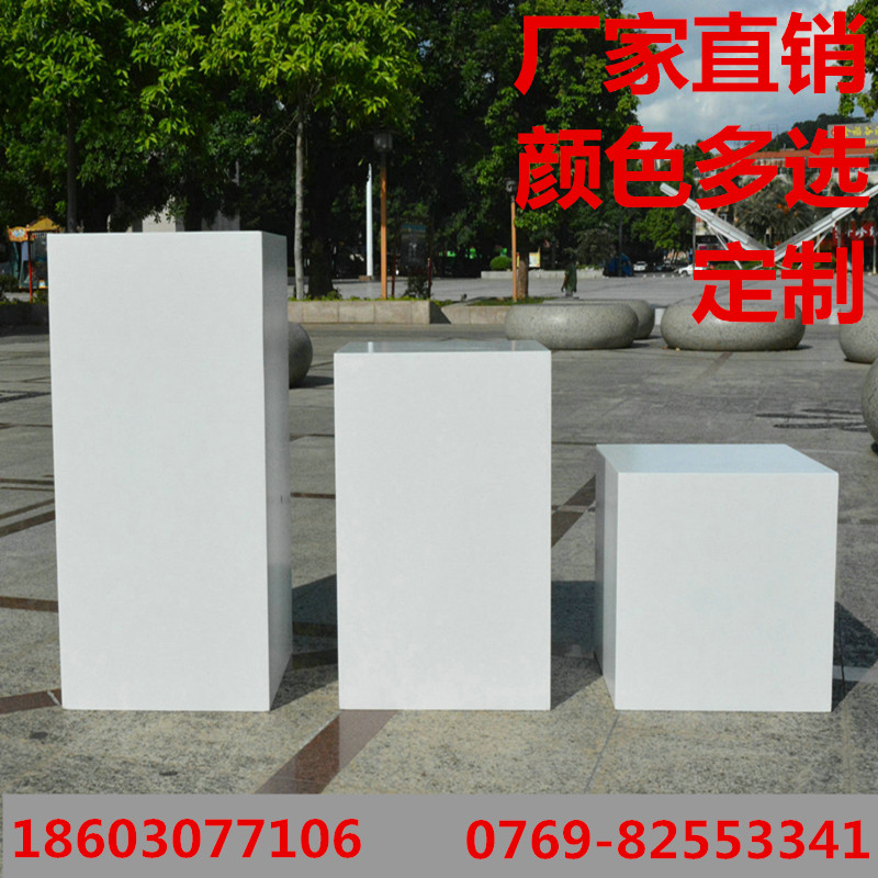 烤漆展台展柜方形异型地台精品样品展示柜展会展厅