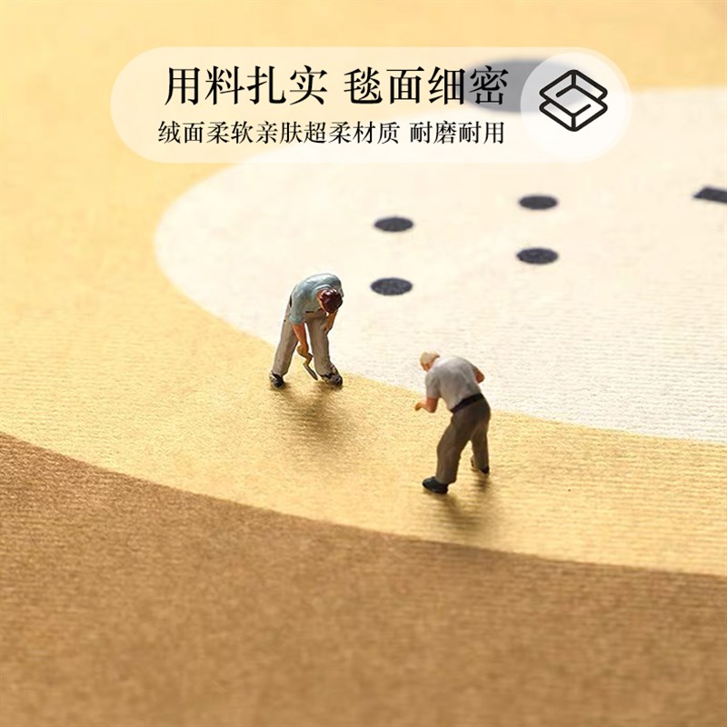 卧室地毯可爱儿童房加厚防滑垫子阅读区主卧床前长条全铺地垫耐脏