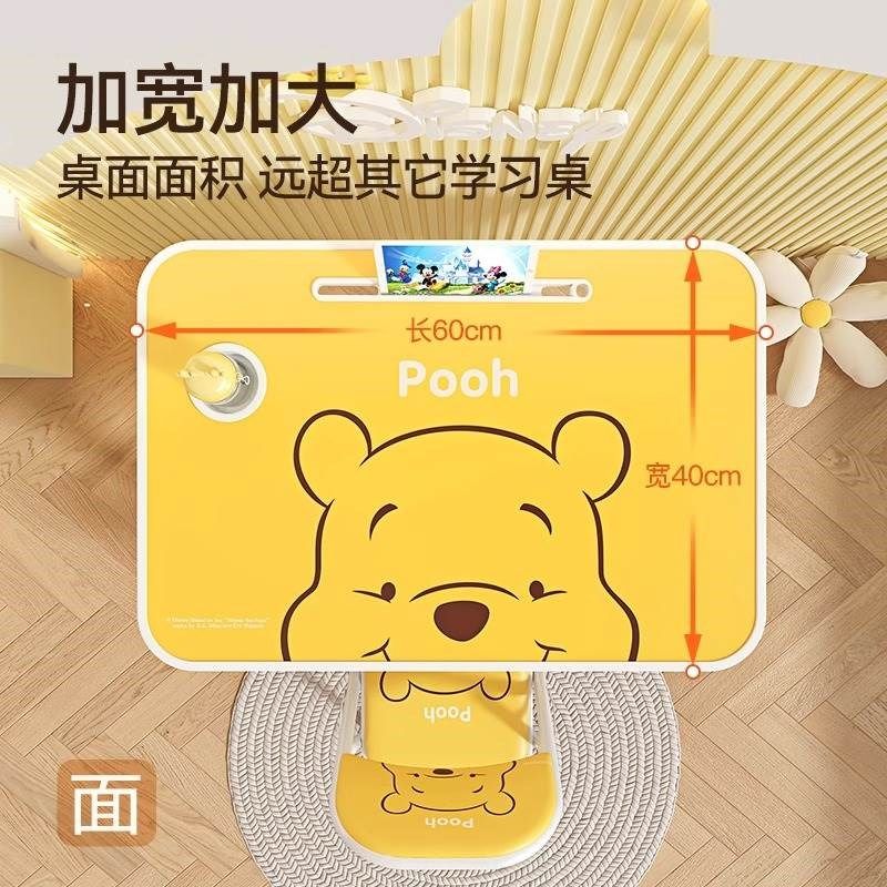 儿童书桌椅学习桌家用男女孩学生小孩写字作业桌椅装,家居饰品,其他工艺饰品,淘宝优惠券,粉丝福利购,淘宝优惠卷