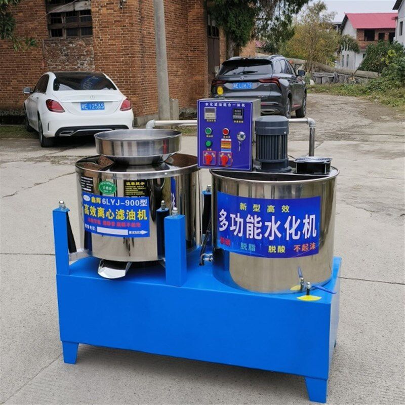 食用油精炼离心过水化油一体食品级菜籽油除渣