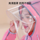 儿童雨衣男女童全身分体式 雨披 防雨服学生上学带书包位中大童长款
