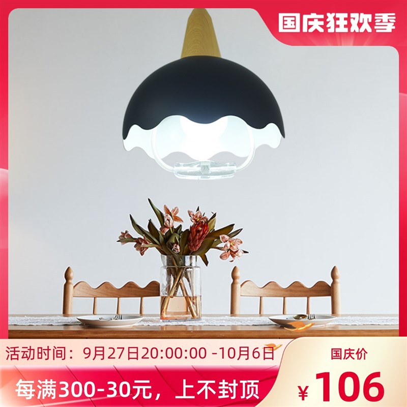 创意性升降灯棋室麻将灯饭厅伸缩灯现代拉伸灯