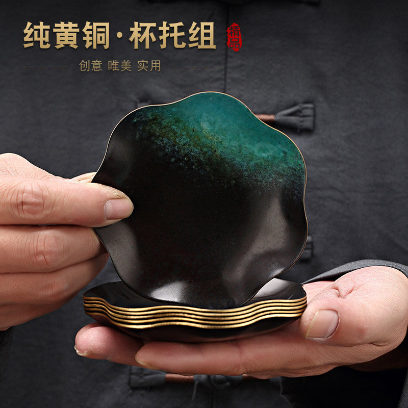 纯黄铜办公室隔热垫防烫茶杯茶道杯垫功夫茶具