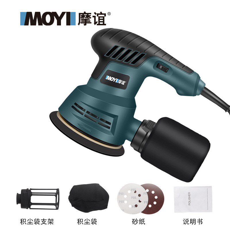 砂磨油漆打磨翻新小抛光木工电动木打材家具平板砂型光