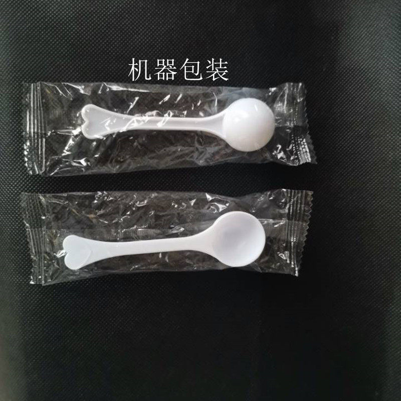 塑料勺三七粉量勺三药勺量勺奶粉勺计量药粉勺独立包装个,厨房/烹饪用具,量勺,淘宝优惠券,粉丝福利购,淘宝优惠卷