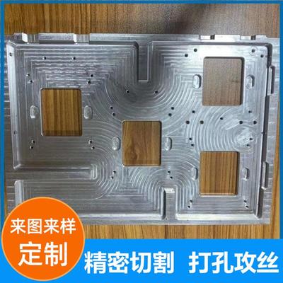 厂家供货cnc加工铝件加工精密加工焊接加工山东