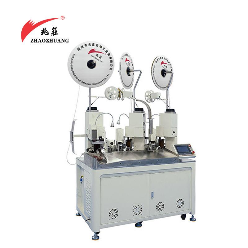 全自动双线三端合压端子机双线打压着机自动排线打端机两端合压机