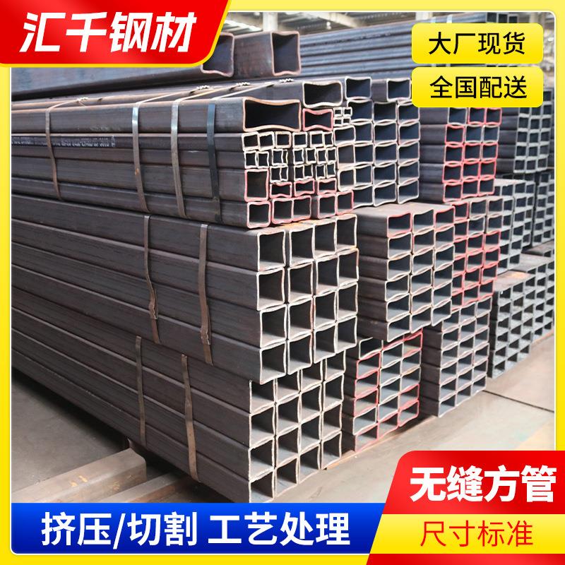 Q355b低合金方管建筑工程用大口径空心厚壁钢管无缝方矩管