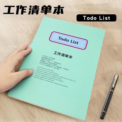 todolist工作清单本B5办公行政员待办事项计划本会议记录商务笔记