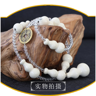 水晶桃木葫芦珠帘卧室门帘隔断玄关过道客厅阳台厕所免打孔挂帘子