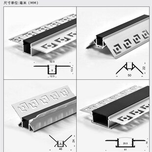 灯槽 铝阳角灯槽10mm灯带灯槽线型灯灯槽线条吊顶灯槽线性灯嵌入式