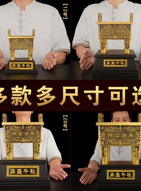 四足方鼎摆件黄铜财富宝鼎炉招店铺开业落地鼎盛千秋财特大号铜鼎
