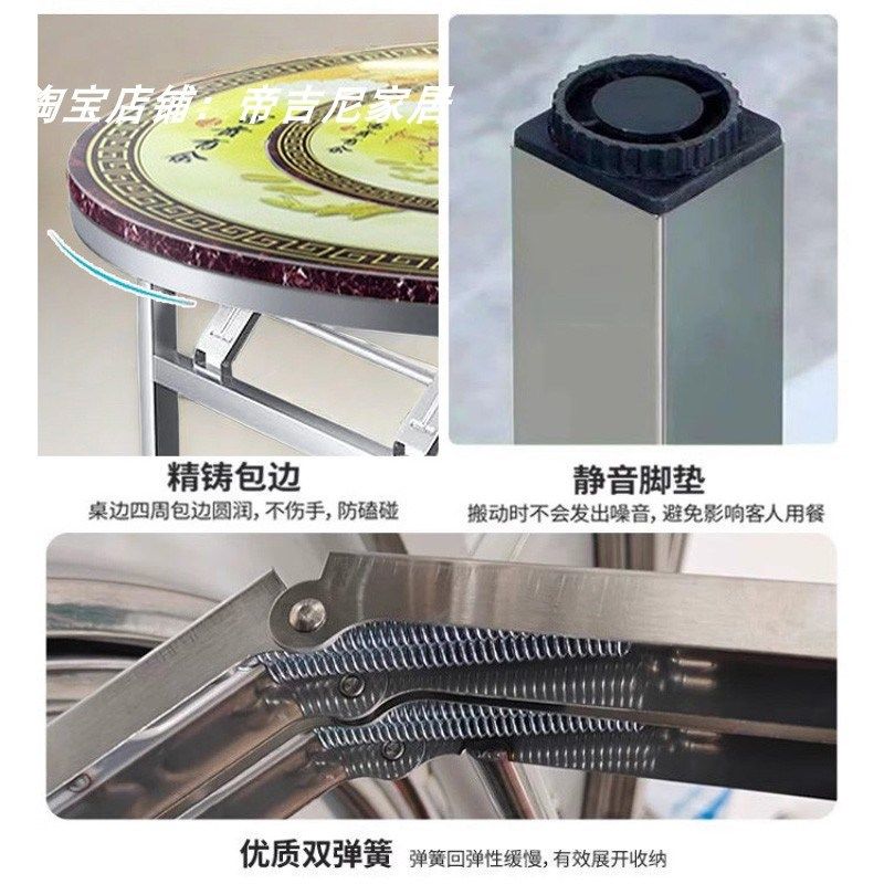 加厚圆桌家用商用火锅桌送电磁炉全彩图内置转盘餐桌,住宅家具,不锈钢/PVC餐桌,淘宝优惠券,粉丝福利购,淘宝优惠卷