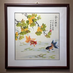 三尺斗方鸟国画凌雪工笔画真迹手绘客厅卧室玄关走廊新挂画