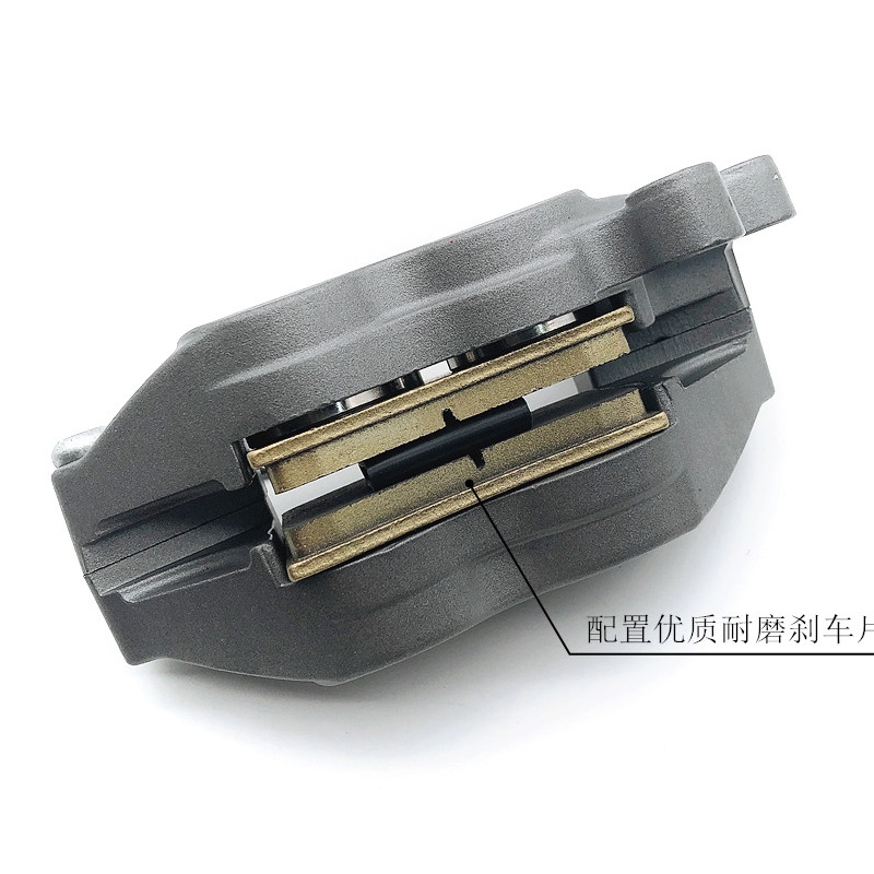 布雷博鲍鱼电动车改装下泵N1s/Uqi/009 改装刹车大鲍鱼卡钳适用泵