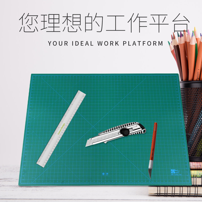 大型龙田牌优质白芯版.9*M印花切割板雕刻板办公垫板介刀板