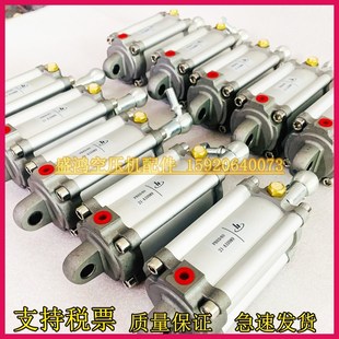 螺杆空压机英格索兰进气伺服气缸ED2I99 调节气缸