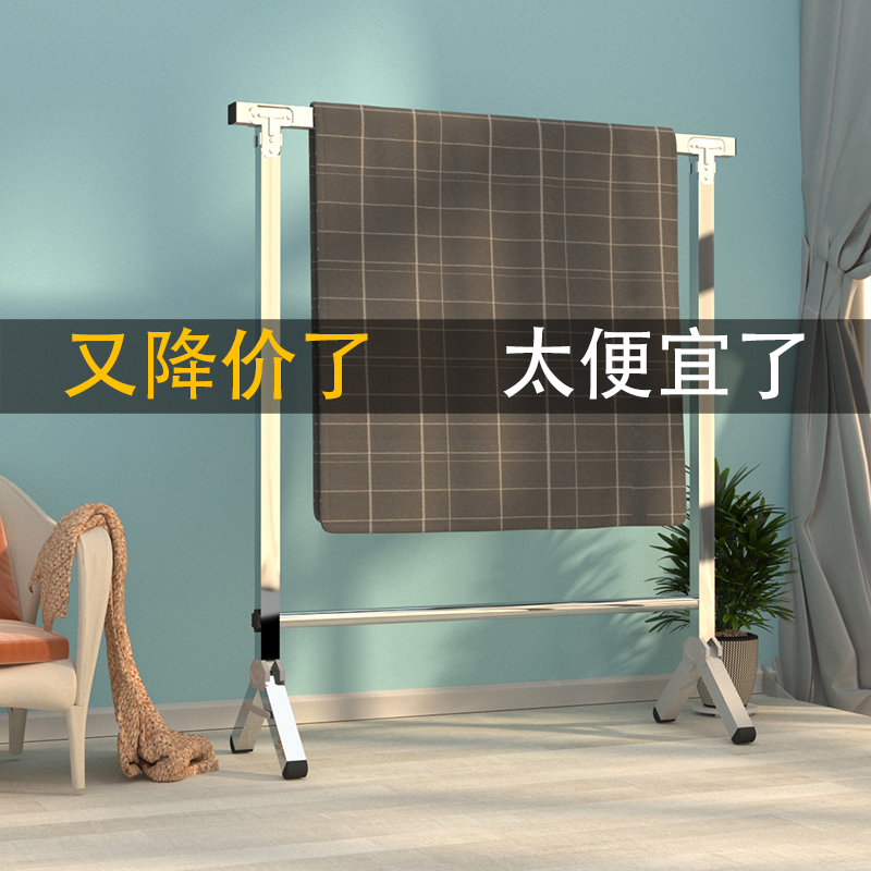 不锈钢晾衣架落地单杆加高组装架子加粗卧室挂裤架晒被架
