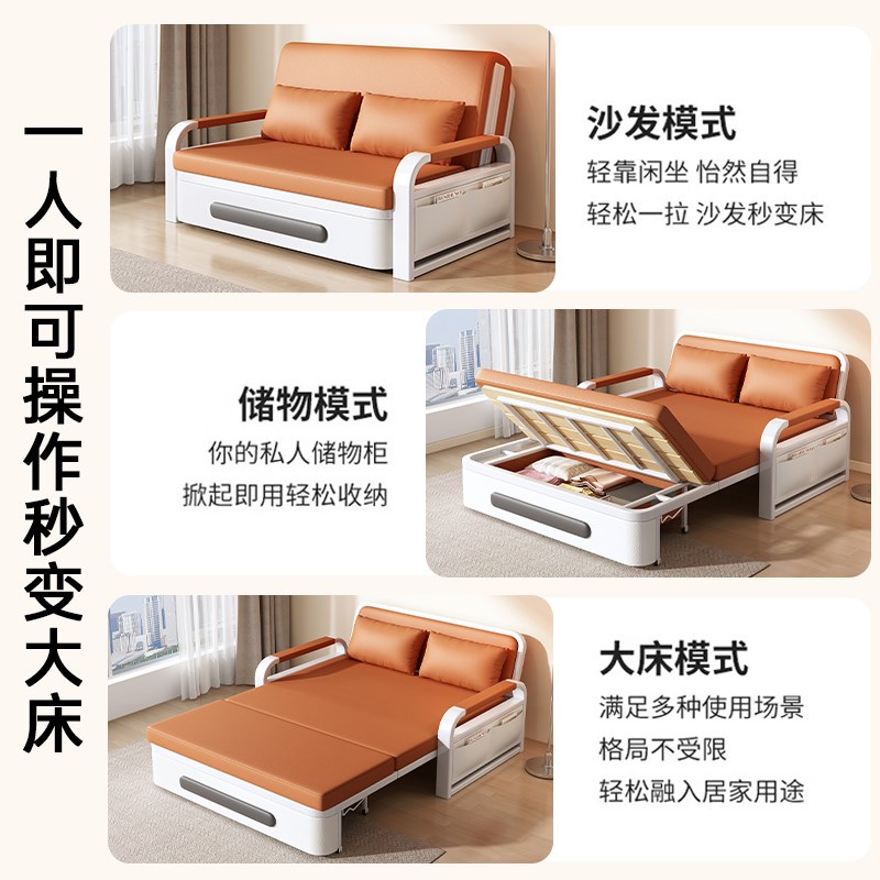 折叠沙发床两用202新款小户型客厅单人阳台人多功能伸缩床