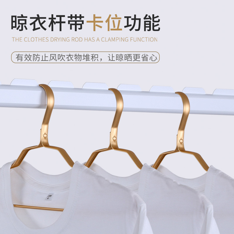 艾尚居阳台固定式晾衣杆双杆家用凉衣杆防风挂衣杆晾衣架阳台顶装