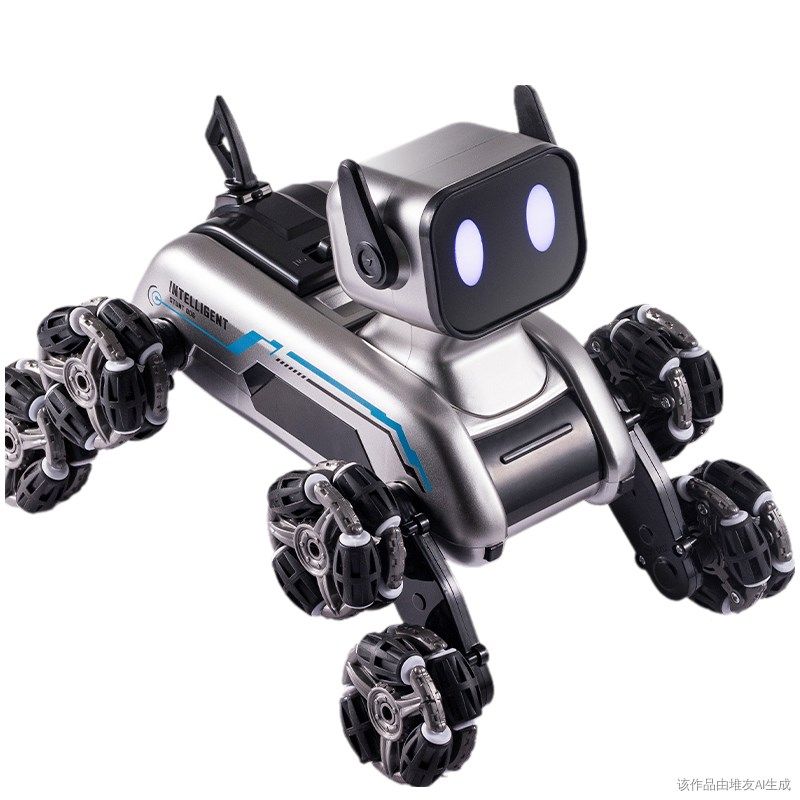 智能遥控机器狗儿童新款电子狗机器人男孩电动机械狗宠物,玩具/童车/益智/积木/模型,电动/遥控动物/人物,淘宝优惠券,粉丝福利购,淘宝优惠卷