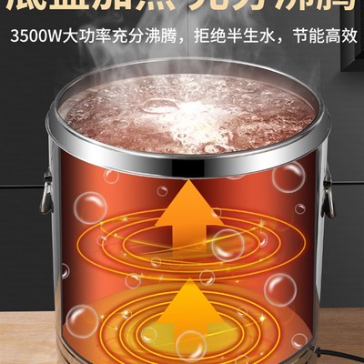 熬骨头汤桶商用电热保温桶50升桶大容量开水桶50升汤桶商用电加热