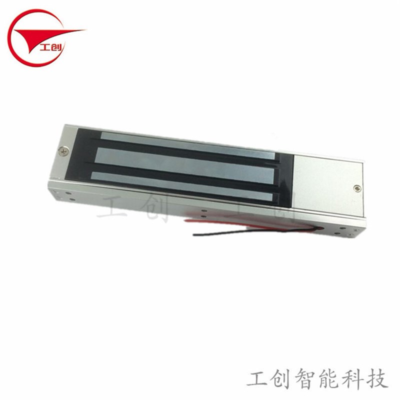 工创品牌 350KG磁力锁/350公斤磁力锁/吸力极强/电控磁吸锁门禁锁