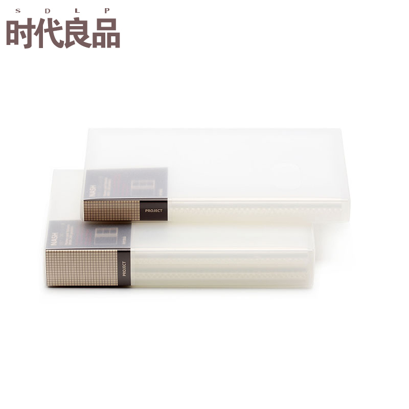 简创 简约名片册名片夹商务办公大容量240片名片收纳册SD-N213