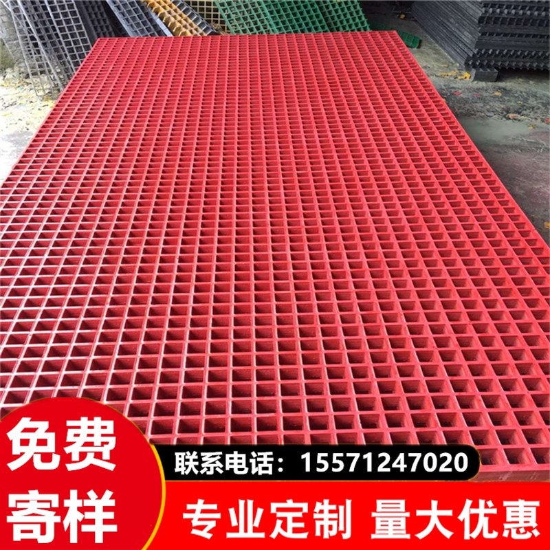 地垫格栅洗车漏水板洗车间网格板洗车场地板格栅刷车厂洗车房格栅