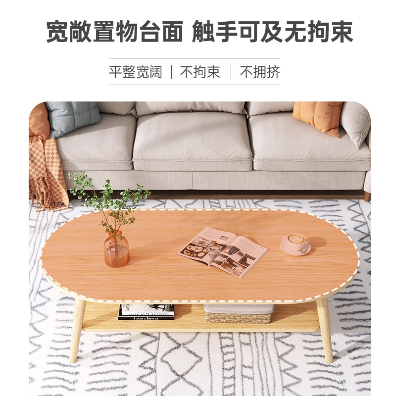 小桌子卧室坐地小边几茶几小户型现代餐桌两用出租屋阳台