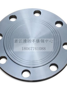 L法兰盲板化工部标准HG9盲盖HG9L盖