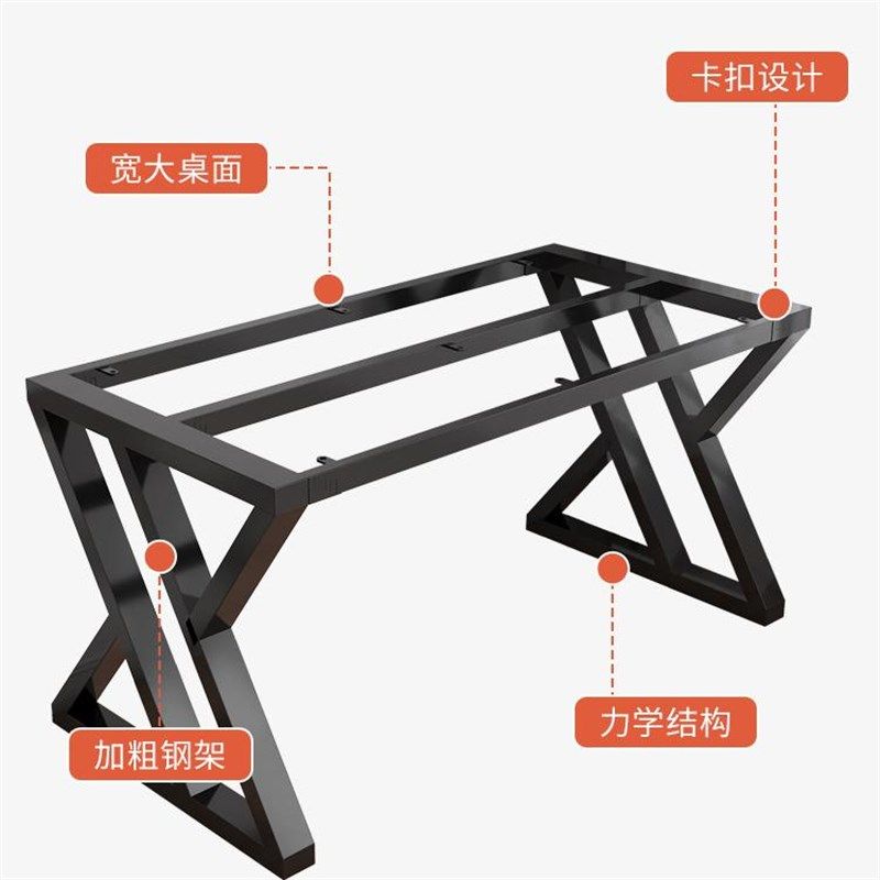 铁艺岩板桌腿脚大板桌脚架茶台腿办公桌电脑书桌餐台茶几底座定制,商业/办公家具,台脚台架/家具支架,淘宝优惠券,粉丝福利购,淘宝优惠卷