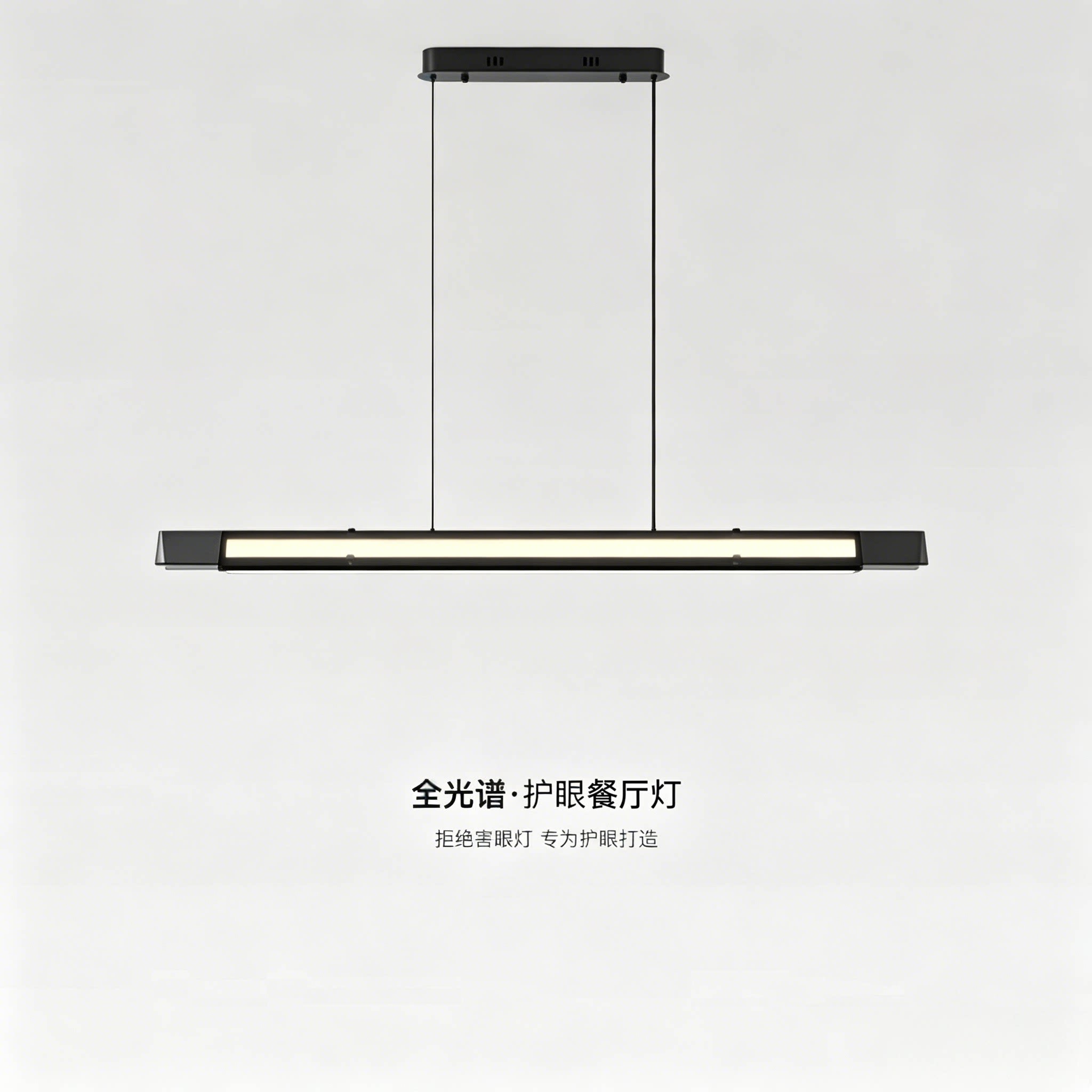安柯拉意式极简餐厅吊灯现代简约2026新款高端玻璃长条餐桌吧台灯