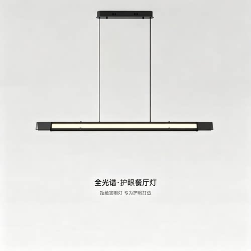 安柯拉意式极简玻璃长条餐厅吊灯