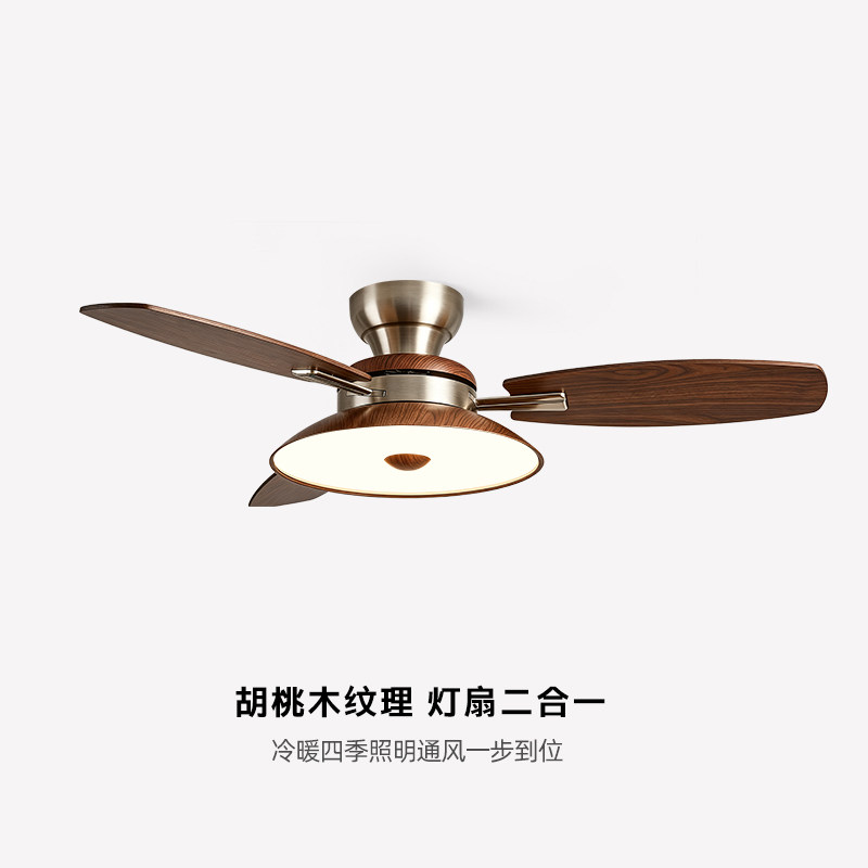 安柯拉中古风扇灯复古包豪斯灯