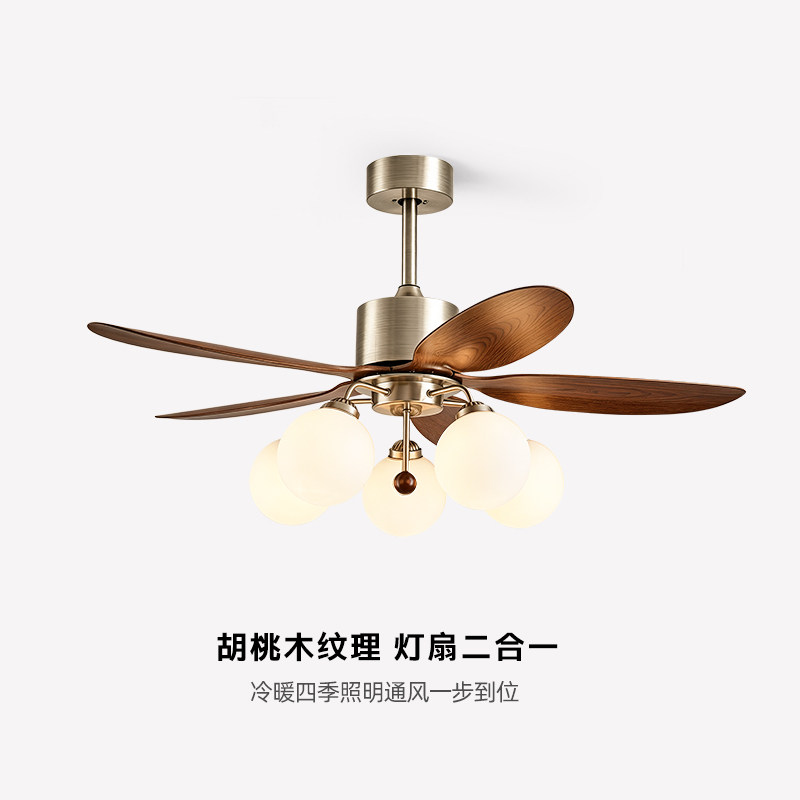 中古风客厅风扇灯吊扇灯2026年新款大风力复古法式大厅高级感家用