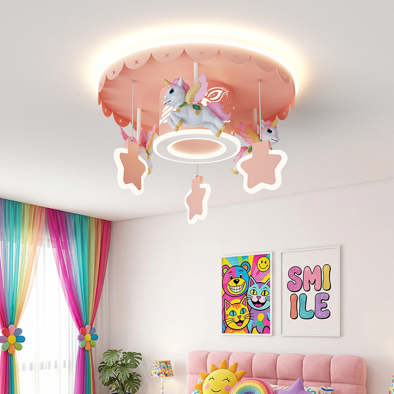 独角兽卡通儿童房吊灯粉色创意星星装饰现代简约女孩卧室灯具