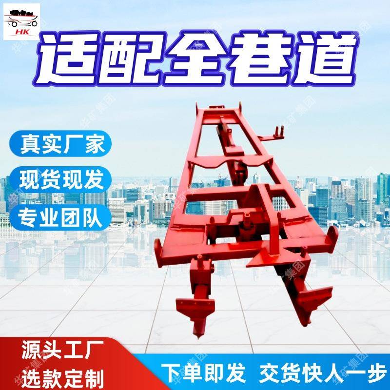 重载不跑偏单轨吊道岔耐腐耐用单轨吊道岔I140V重型单轨吊道岔